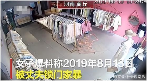 离婚|悲哀!女子跳楼逃生致双下肢截瘫竟然是不堪家暴