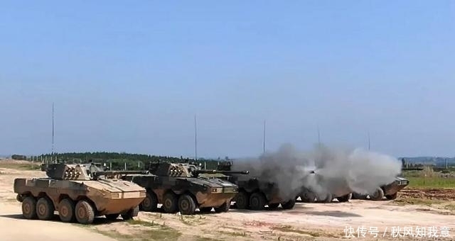 开全|火力开全,11式轮式装甲突击车发射美图来袭