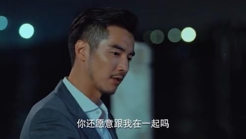  段振宇|寻果cp再无感情线？周寻多次表白追妻艰难，姜小果移情别恋段振宇