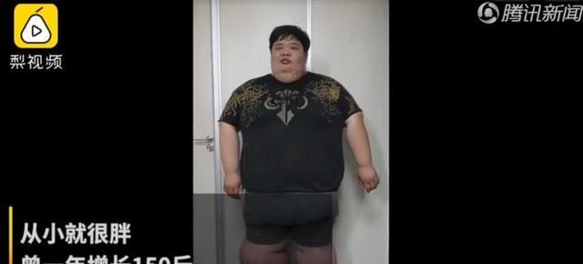  减肥手术|想减肥？养只狗吧！这只狗狗帮主人一年瘦了260多斤