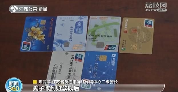 家长|高校内部名额可以用钱买？花几万元就能读大学？都是骗人的