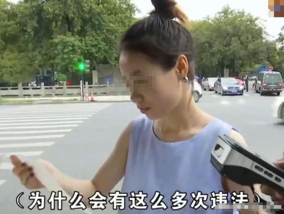  女司机|“是不是值得表扬”？女司机多项违章未处理，见到交警还求夸奖