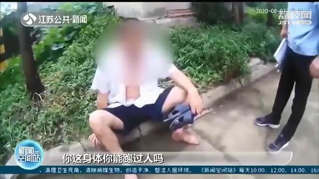  肇事|酒驾出事故 协商时肇事司机弃车开溜 交警：一旦逃逸就摊上大事了