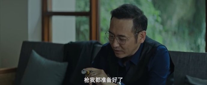 刺激|豆瓣9.2赶超《隐秘的角落》，我这一夜太刺激