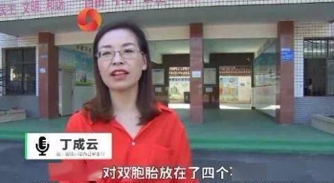 婚车|彩礼1万以内：婚车不超6辆，喜宴不超10桌