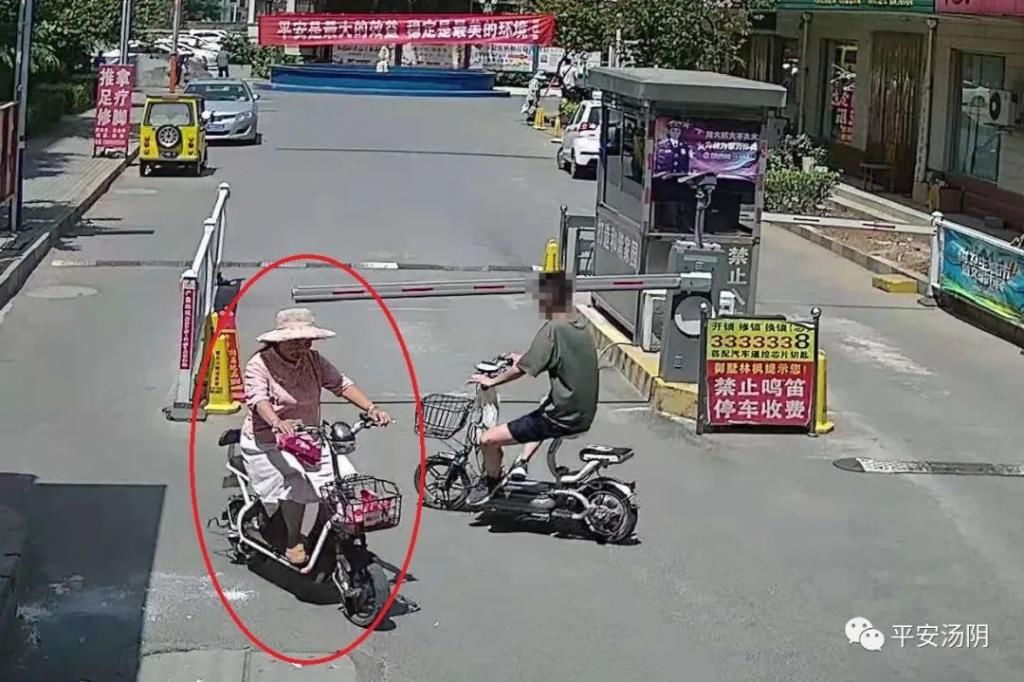 全城|【汤阴】画影图形 全城通缉 监控下的盗车贼！