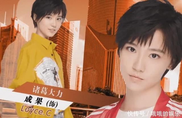  嘉宾|《超新星运动会》火炬传递即将开启嘉宾阵容等你揭晓