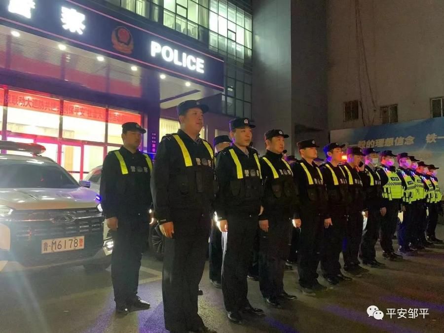 晚八点准时见！邹平黛溪派出所“警保联控”共建看得见的安全感