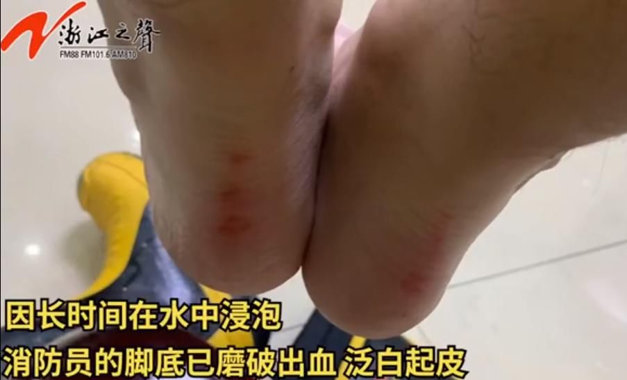  预警|新安江水库首次9孔全开！省气象局发出兰溪等地洪水预警