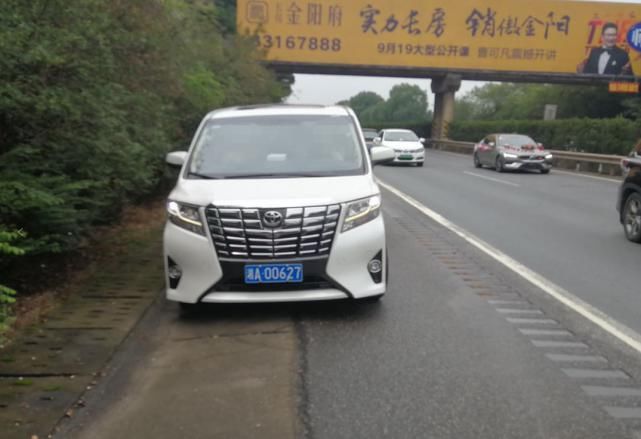 李先生|男子返乡途中堵在高速,一口气拍361张照片举报!交警出手了……