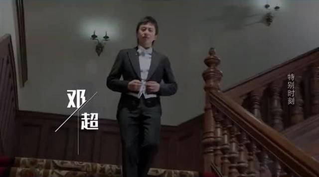  老队员|跑男感谢老队员，鹿晗热巴出场顺序耐人寻味，为何仅陈赫留言互动