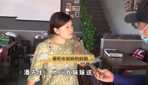  老板娘|小伙叫老板娘陪酒，被一瓶子砸向了头，怒曝光：完全没必要打人！