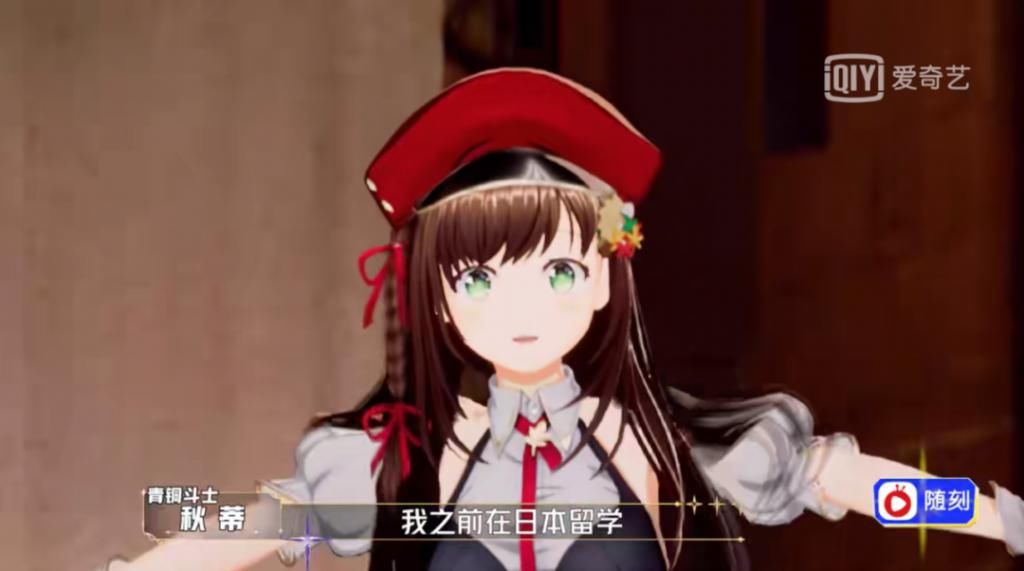  节目|舞台事故也可以被原谅，这个节目真是荒唐又好笑