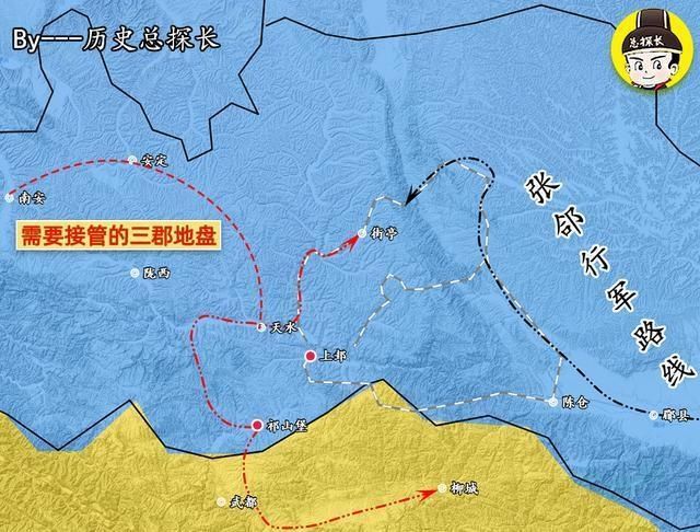  大军|解析三国战争：街亭危机！诸葛亮第一次北伐，10万大军落败雍州