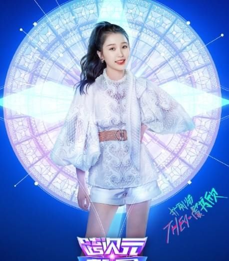  加盟|baby《跑男》刚收官就官宣新综艺，看到还有她加盟，这收视稳了！