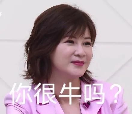 时代|综艺选秀进入“25时代”后,本该当评委的姐姐们却成了被点评的选手