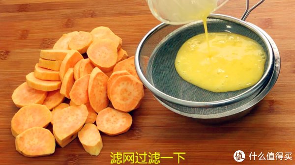 外酥|红薯这样简单一做,外酥里嫩,大人孩子都爱吃!