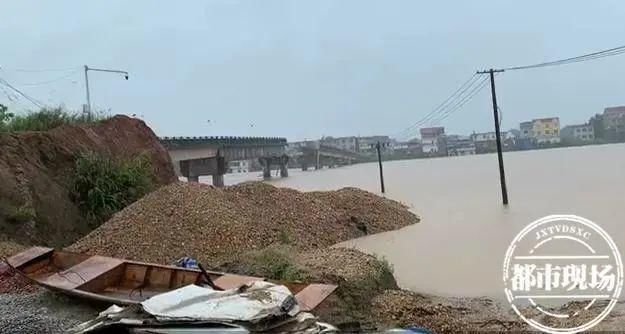  事故发生|一砂石船撞上桥墩，致桥面坍塌！原因初步查明