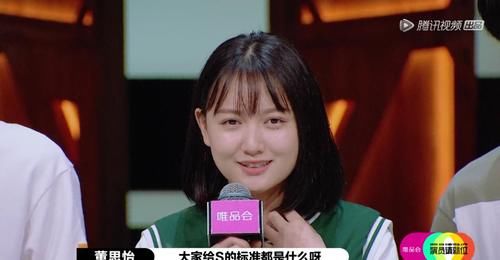  几位导演|《演员请就位2》：郭敬明是在选偶像吧？何昶希丁程鑫获S卡难服众