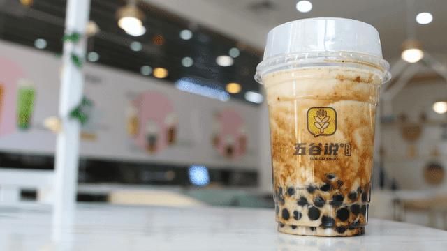 芋圆|芋圆燕麦奶茶,一杯4层楼,学会这3个动作才能喝…