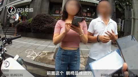 美女|美女违停法拉利用躺椅遮号牌，被交警处罚教育。