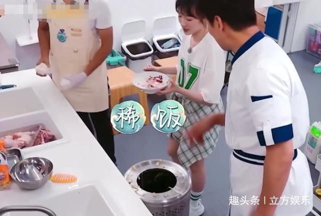  拒绝|干啥啥不行？黄晓明节目里被赵丽颖狂怼，一份食物做3次还失败！