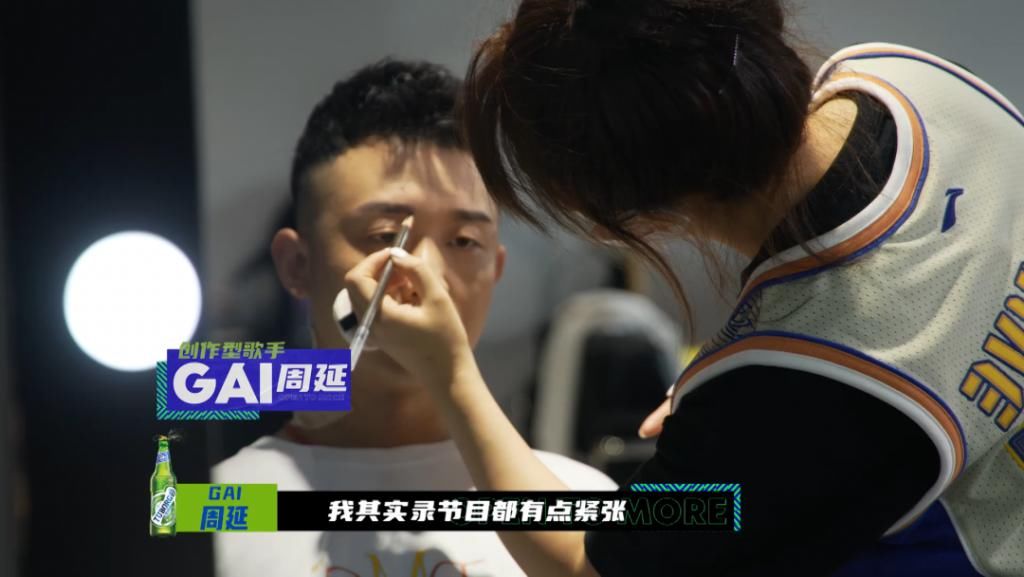  乐堡啤酒|他们“玩”得也太open了吧？！