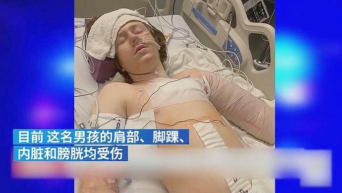 连开|连开数枪！这次的目标是13岁自闭症男孩