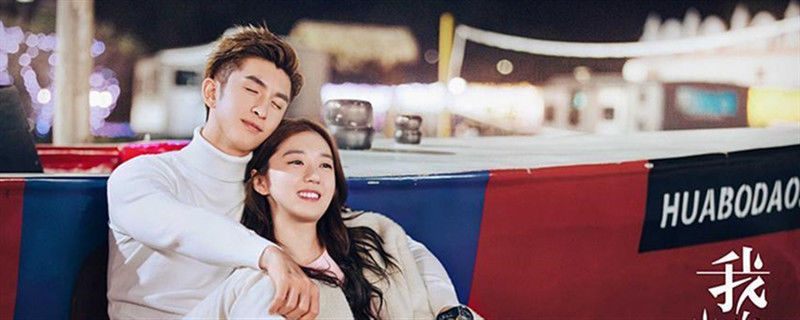 波塞冬|我的波塞冬叶天是好人吗