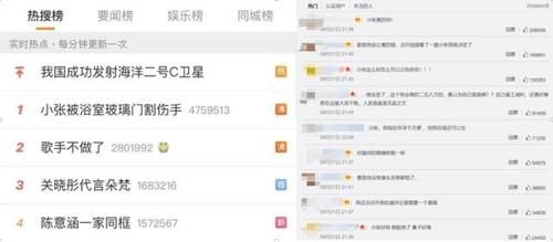 最帅|弄伤全网最帅小张的钢化玻璃，怎么就自爆了？