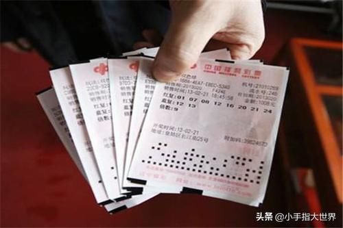 中奖|那些彩票中成百上千万的是不是托，为什么身边没听说过类似的人？