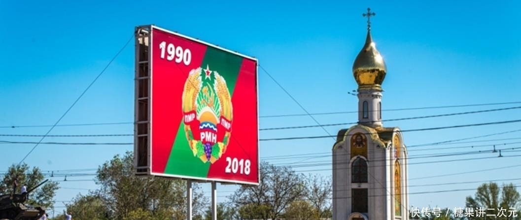 苏维埃|世界仅存苏维埃国家，继承苏联全部旧制，建立30年为何不被承认？