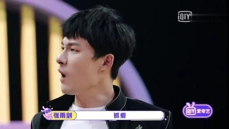  团综|第一次看到这样的团综，我对THE9真香了！