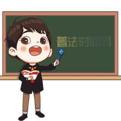  人民|第三人民事侵权赔偿与工伤保险待遇的关系