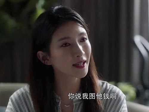  顾佳|《三十而已》最现实女主，不是太太圈的顾佳，是追求爱情的王漫妮