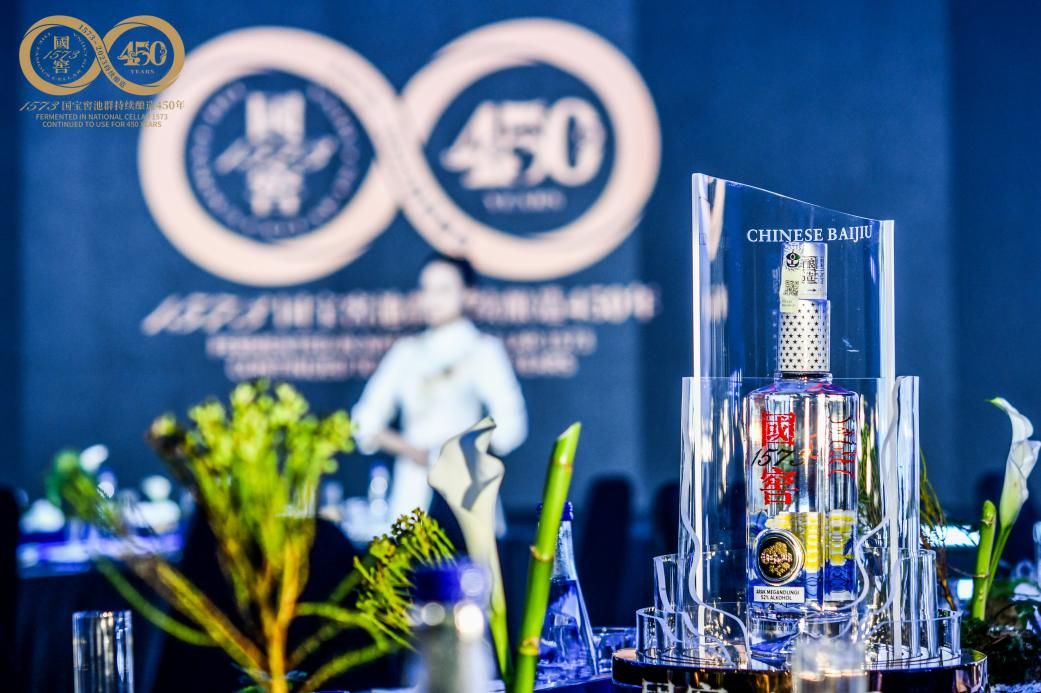 沿丝路向世界举杯 国窖1573“让世界品味中国”全球之旅走进新马柬