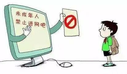 女网友|小伙网吧约会女网友被打伤，网吧监管不能“挂空挡”