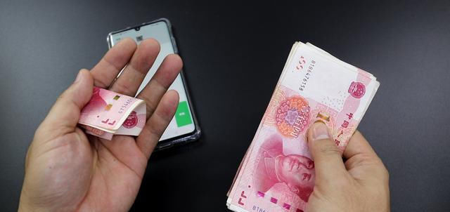地上|地上掉的钱，再多不要捡，不知道怎么回事的，看看吧