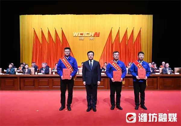 潍柴集团2024年度科技创新奖励大会举行