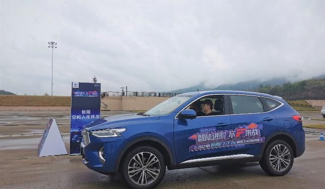 现款车型|2021款哈弗F7/F7x场地驾控体验,动力、智力全展现