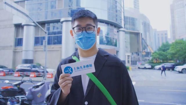 这届|不是吧，这届魔都人怎么都不回家了？