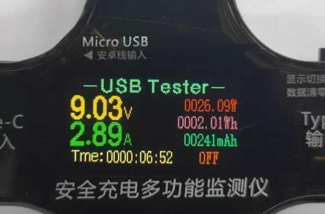 手机|重度手游玩家的“超大杯”游戏手机，ROG游戏手机3首发评测