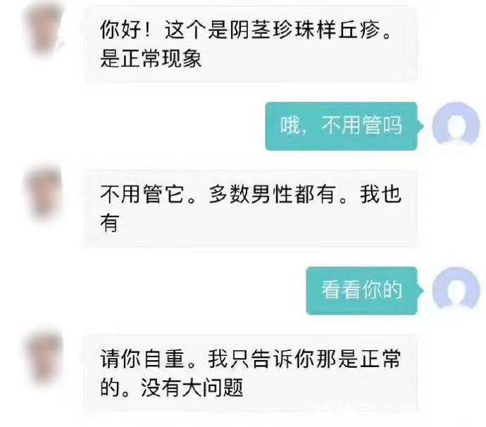  男子|男子腹部肿大得像个西瓜，原来是连吃了一周小龙虾，真是个狠人！