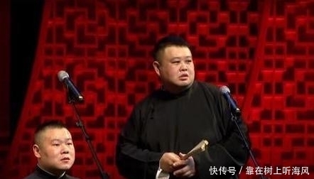 相声|说相声时跟台下观众叫板,这不是岳云鹏情绪失控,反而是一种自信