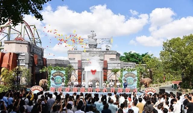 基因|主题公园体验项目开发设计：以恐龙基因研究中心项目为例