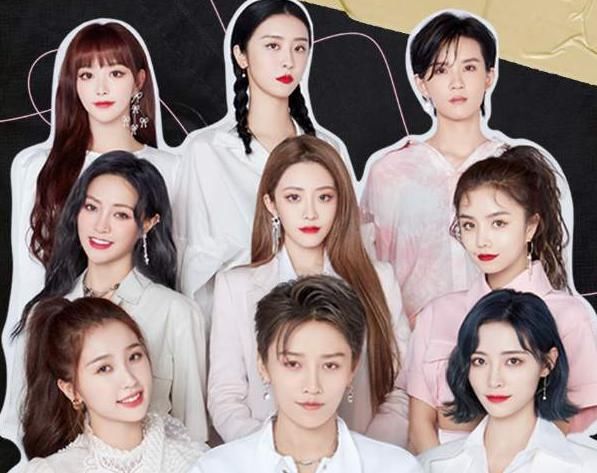  资源|刘雨昕受排挤？“青你2”内部不和，虞书欣、安崎、赵小棠受宠