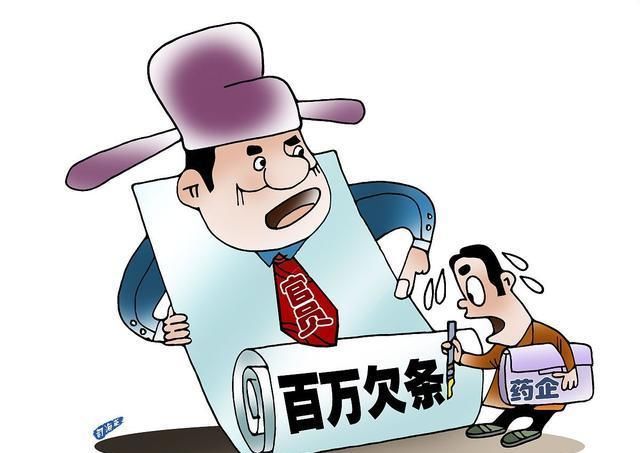 法定代表人|民法典实施后“完美借条”范本及使用说明解读，后附借条模板