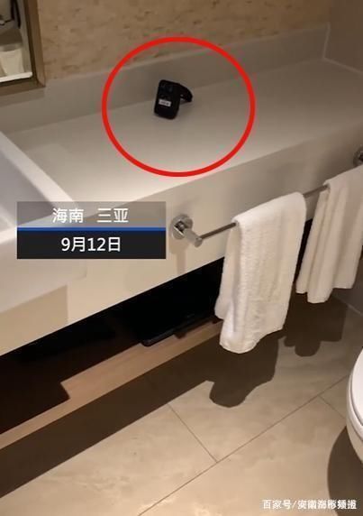 洗澡时|夫妻在三亚五星级酒店洗澡时发现摄像头！酒店：赔点月饼