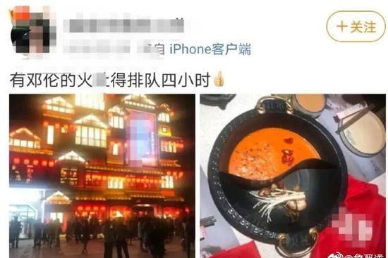  成网|邓伦开火锅店成网红打卡点 装修红火挂满红灯笼