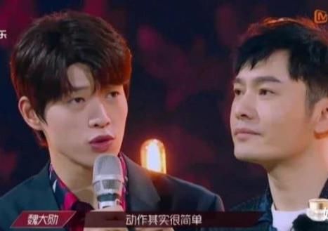  姐姐们的镜|魏大勋空降《浪姐》，嫌弃黄圣依的小表情、看轻前辈的辛苦努力